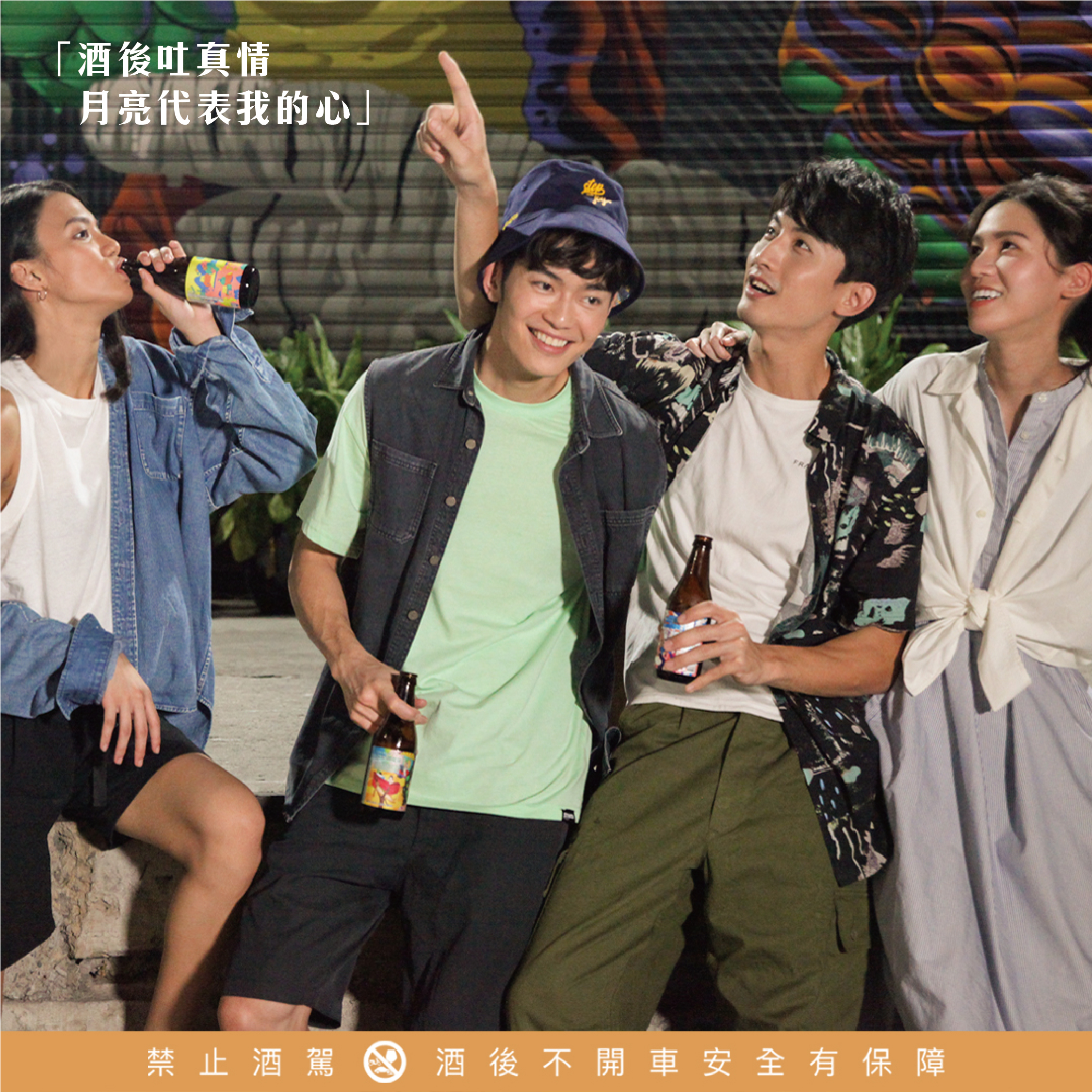 havaianas,哈瓦仕,哈瓦那,涼鞋,拖鞋,人字拖