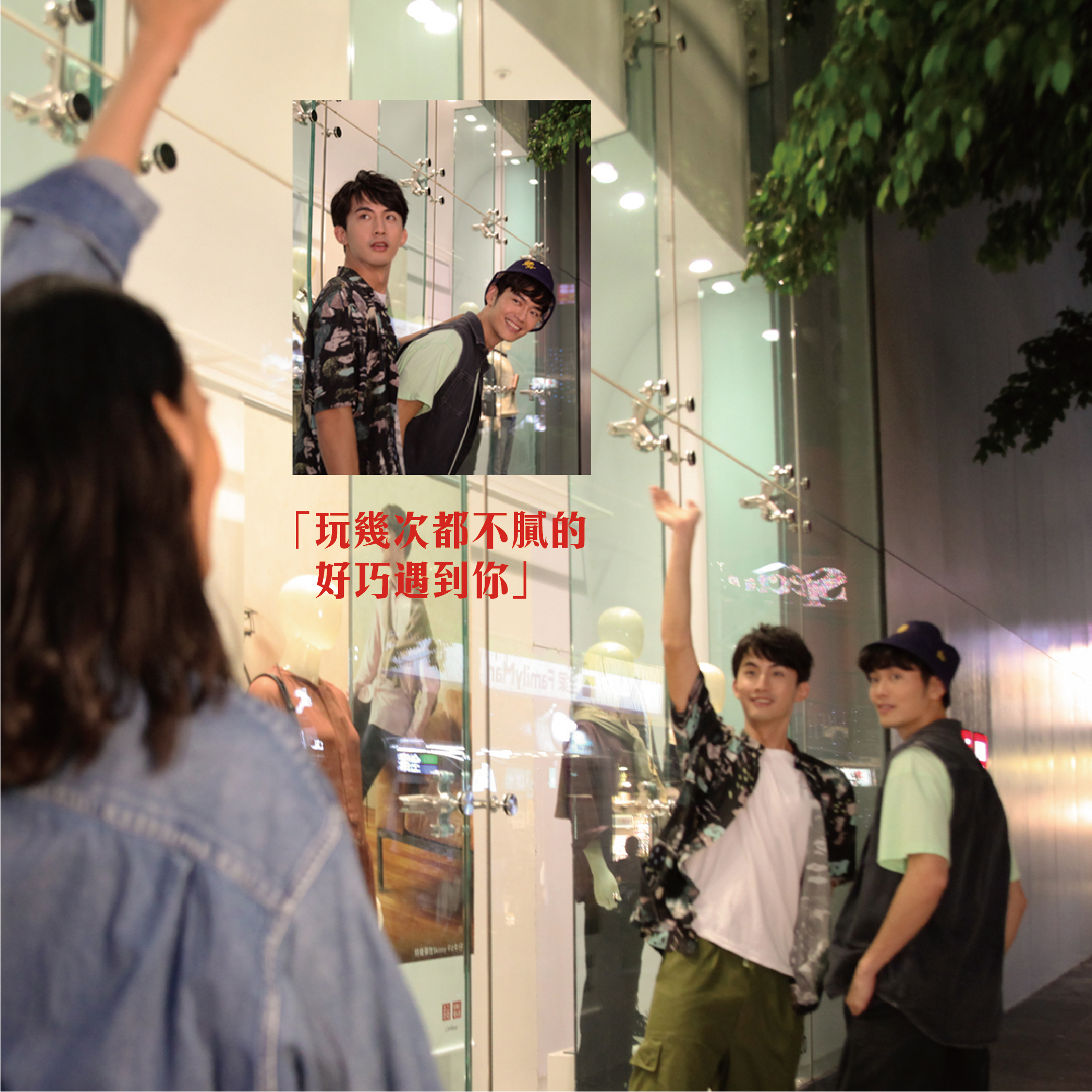 havaianas,哈瓦仕,哈瓦那,涼鞋,拖鞋,人字拖