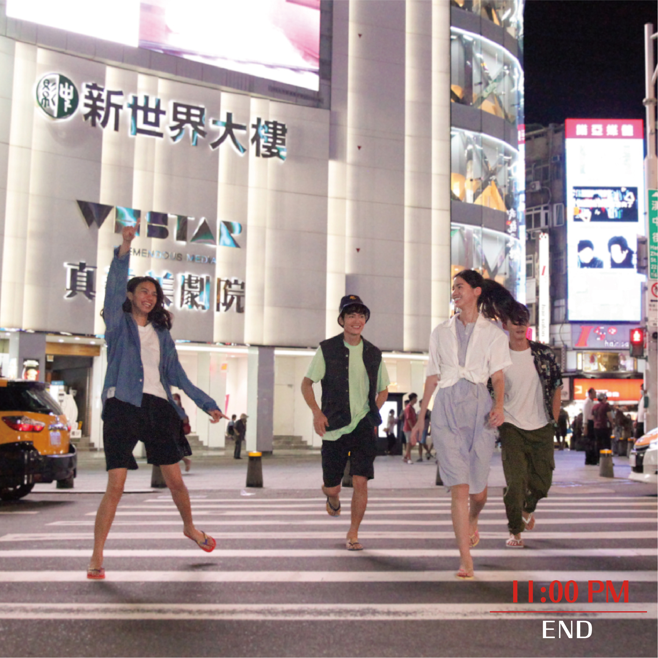 havaianas,哈瓦仕,哈瓦那,涼鞋,拖鞋,人字拖