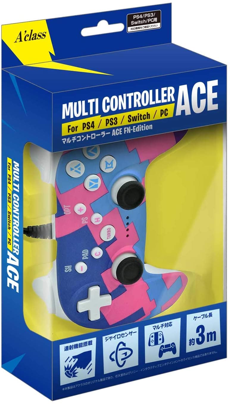 A'class 多平台用手把 ACE FN 色 SASP 0590