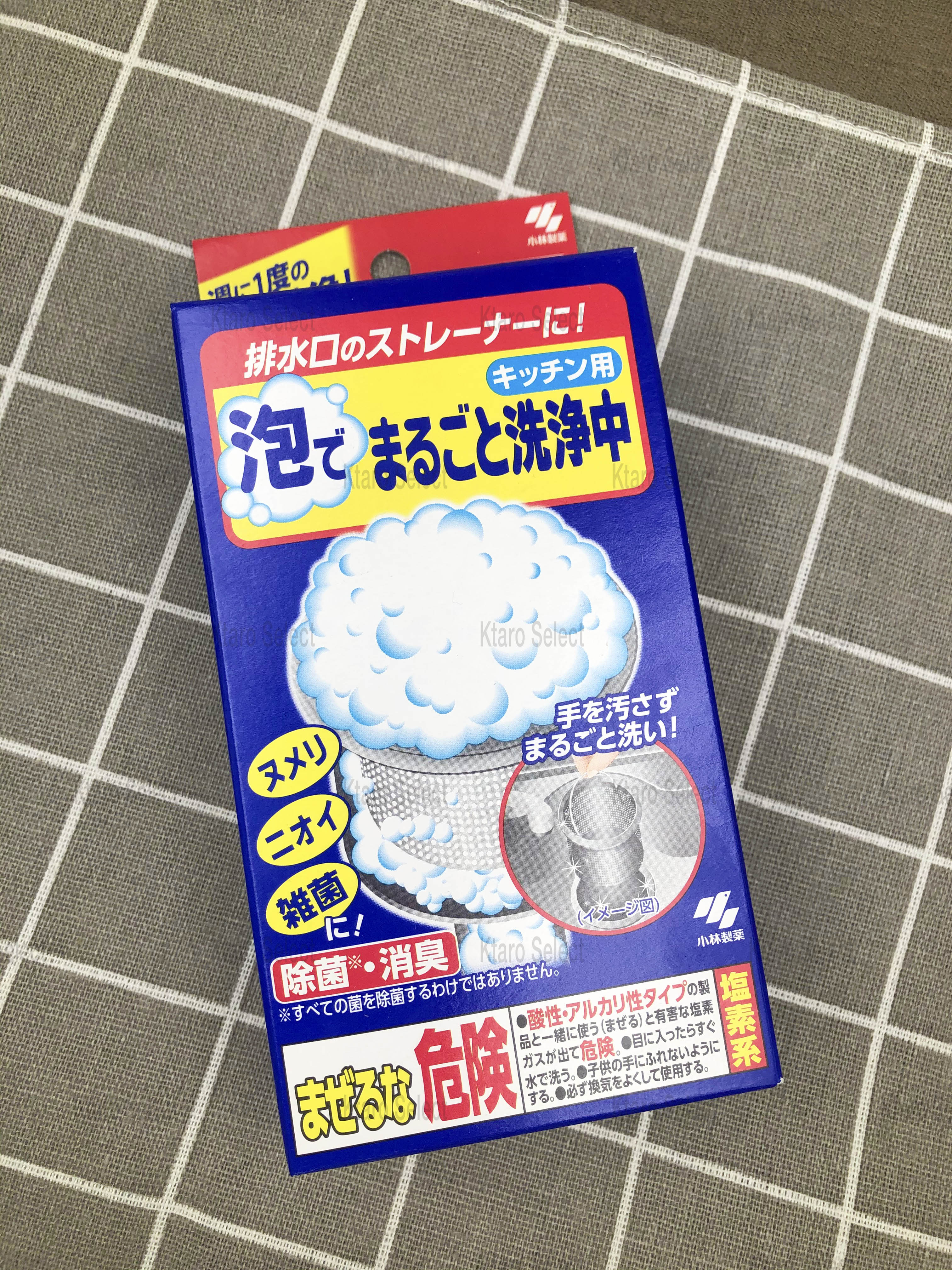 素敵な 小林製薬 泡でまるごと洗浄中 キッチン用 30g×4包