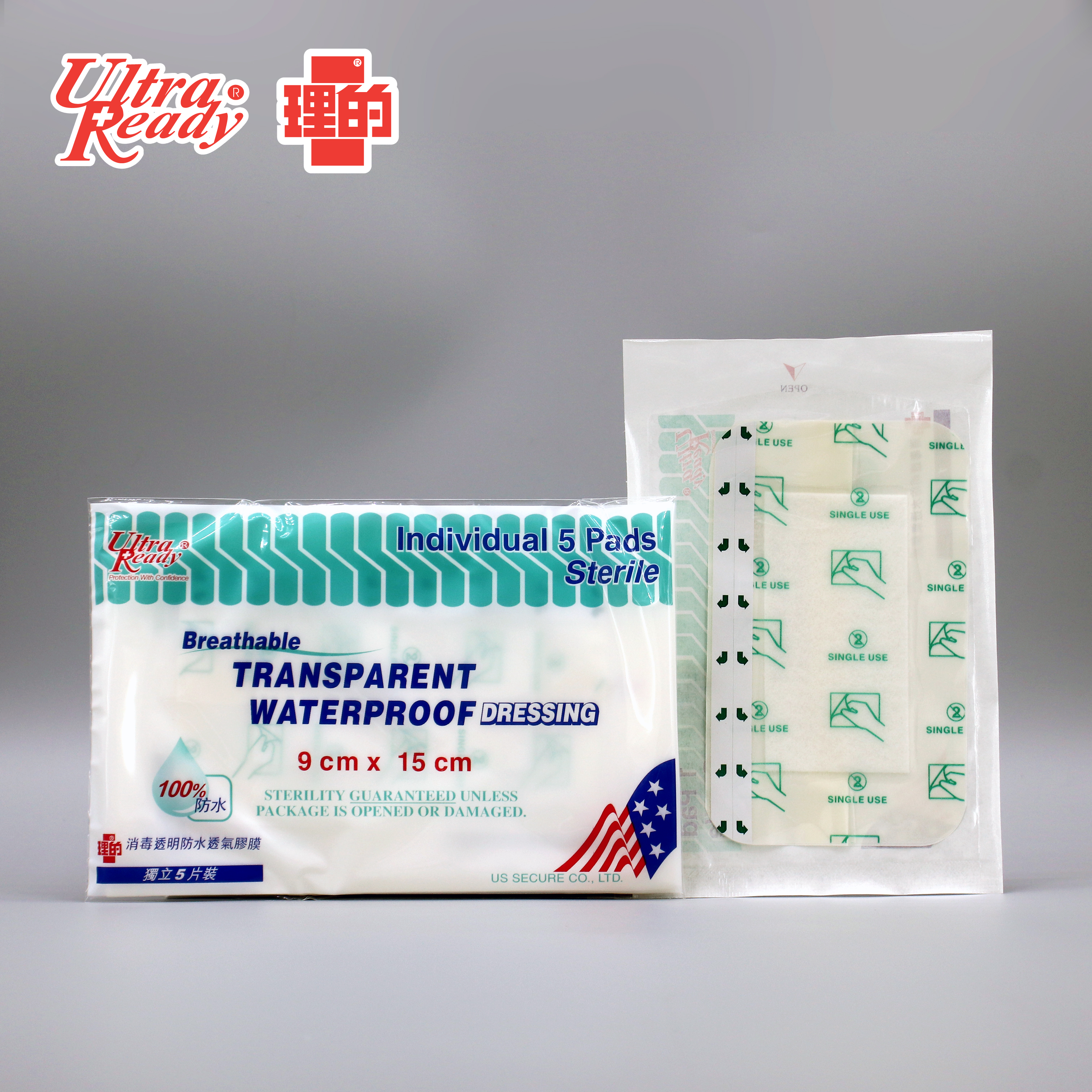 理的 - 消毒透明防水透氣膠膜 (9cm x 15cm) 5 片獨立包裝