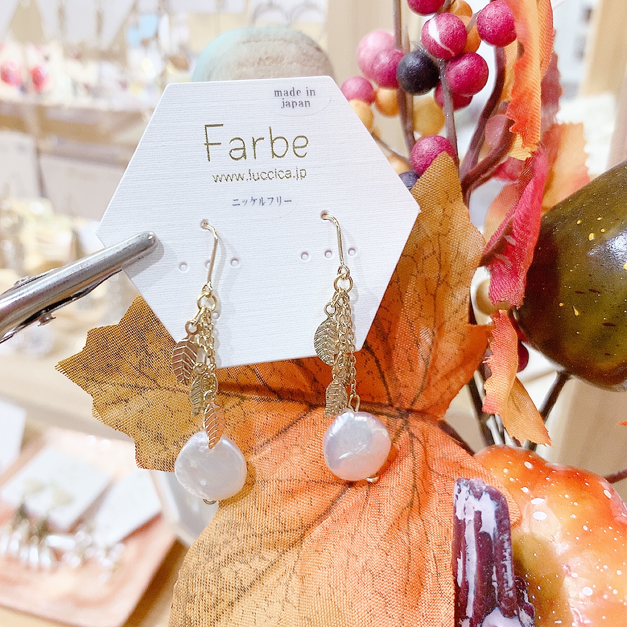 淡水珍珠耳環 (網站限定優惠)