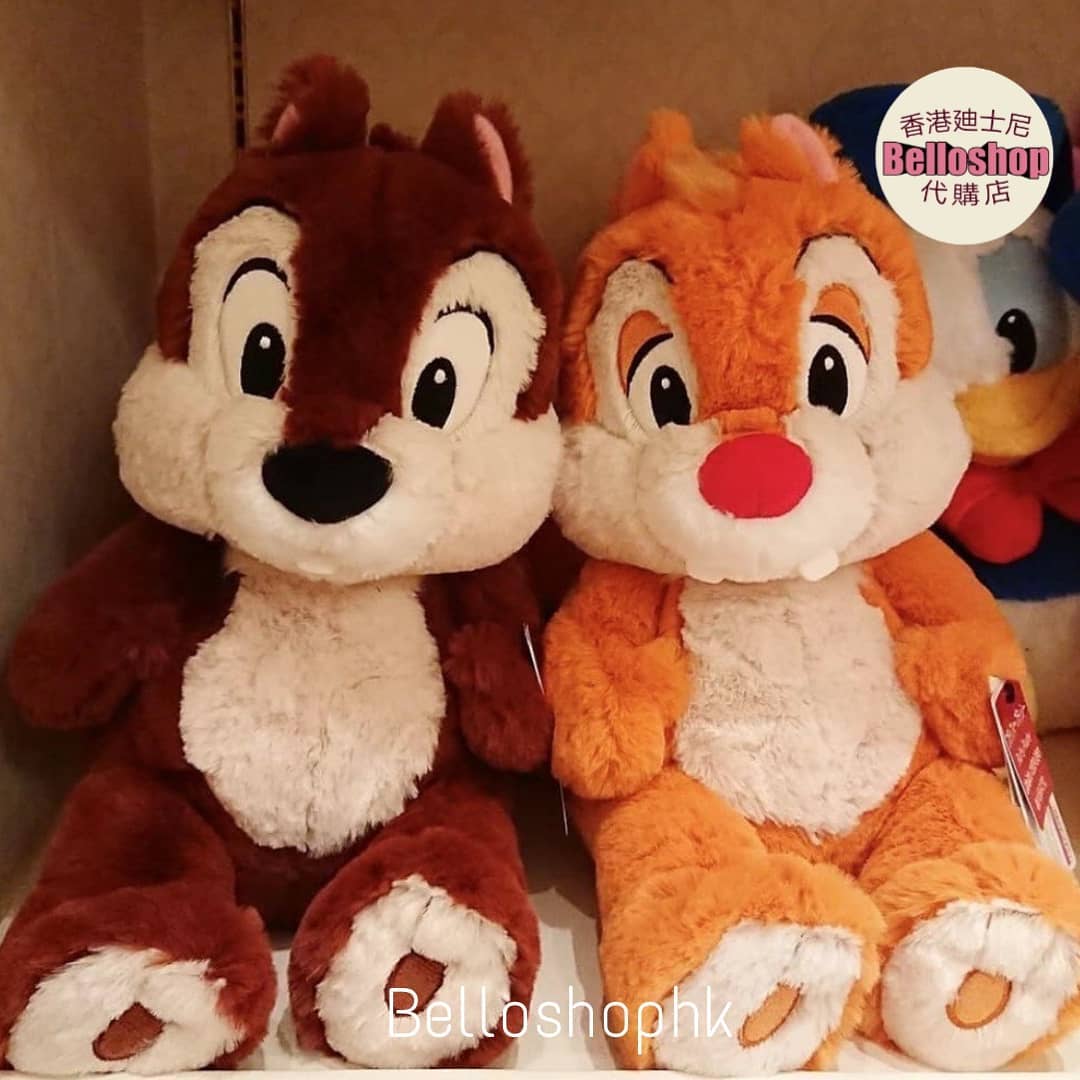 fluffy puffy chip and dale