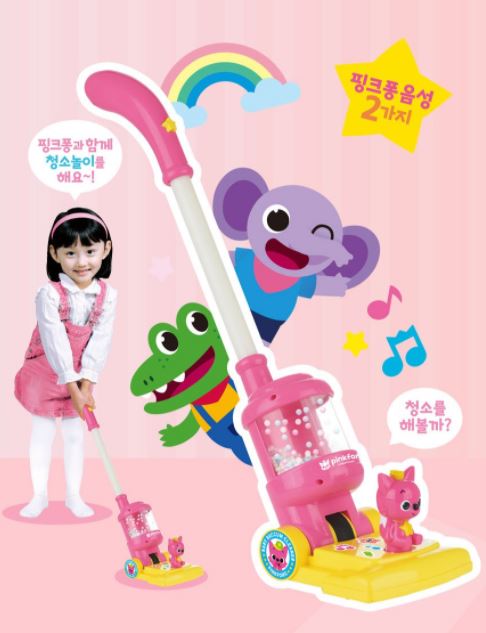 Pinkfong 玩具音樂吸塵機