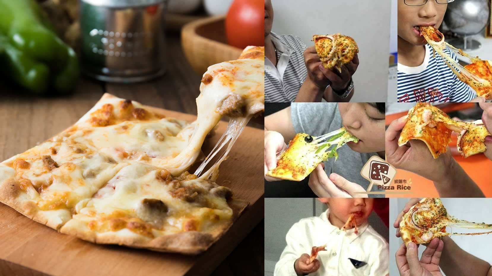 披薩市義式低卡米披薩