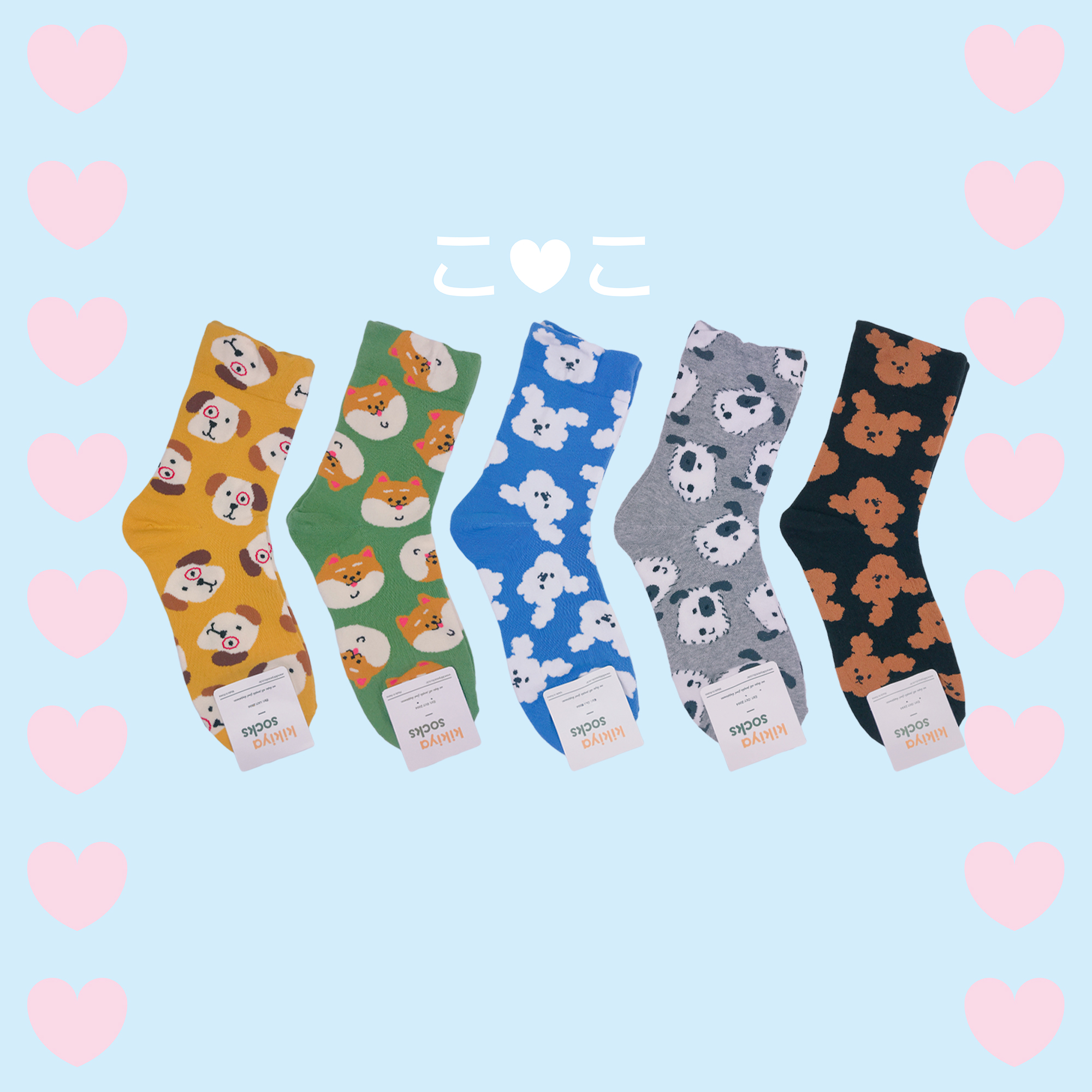 正韓卡哇伊汪汪頭襪子