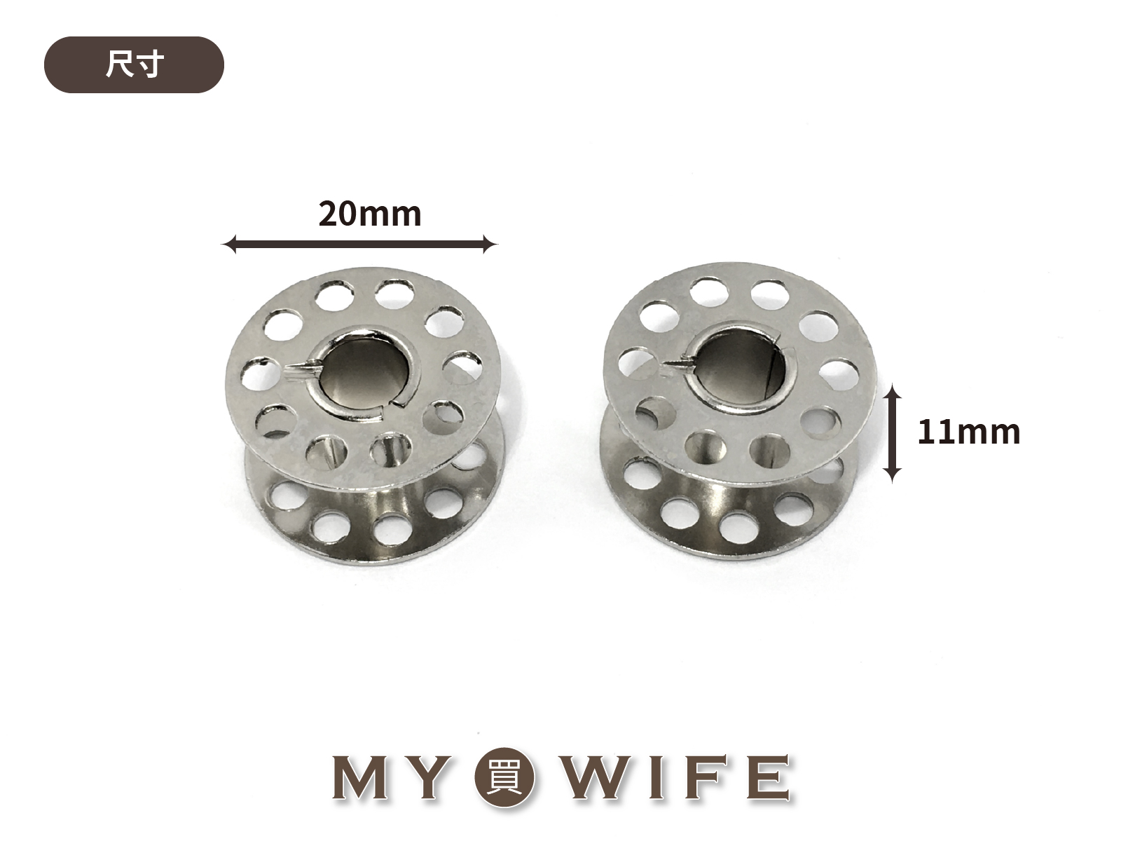 【家用車】家用梭子_5入