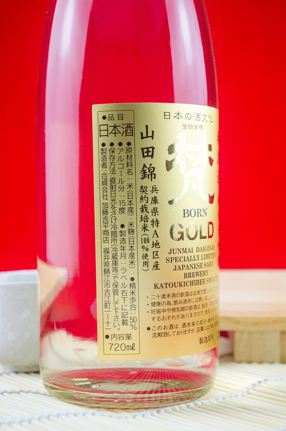 梵Gold 純米大吟釀720ml | 酒蛙Sakewa | 日本酒專門店