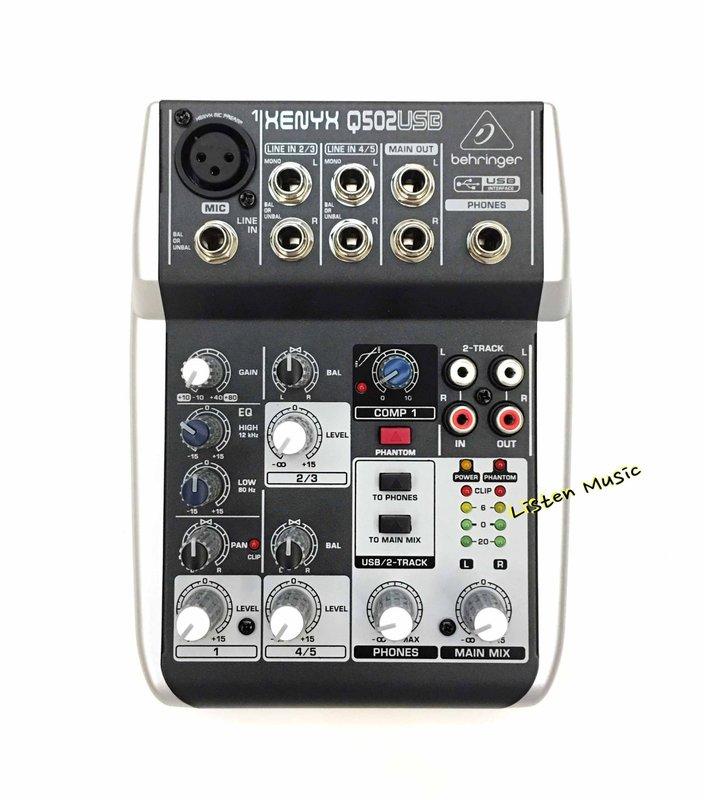 Behringer XENYX Q502USB MIXER 錄音介面 混音器