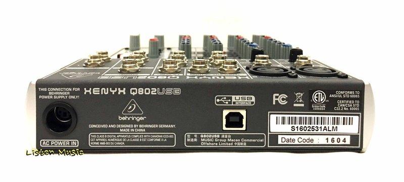 Behringer 耳朵牌 Behringer XENYX Q802USB MIXER 錄音介面 混音器 第 3 張圖片｜三峽麥克風