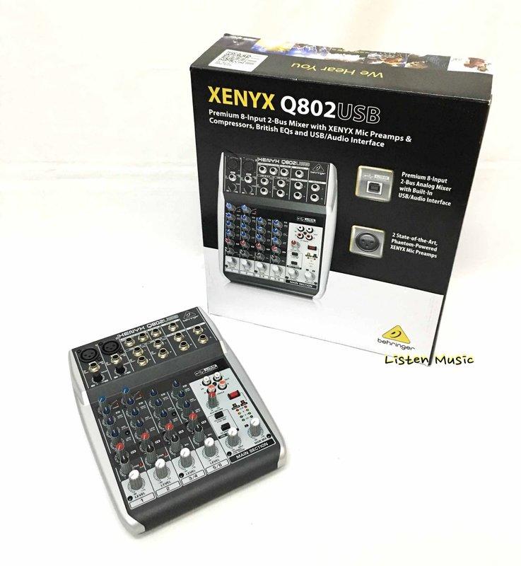 耳朵牌 Behringer XENYX Q802USB MIXER 錄音介面 混音器