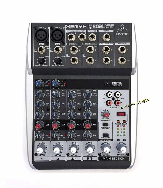 耳朵牌 Behringer XENYX Q802USB MIXER 錄音介面 混音器