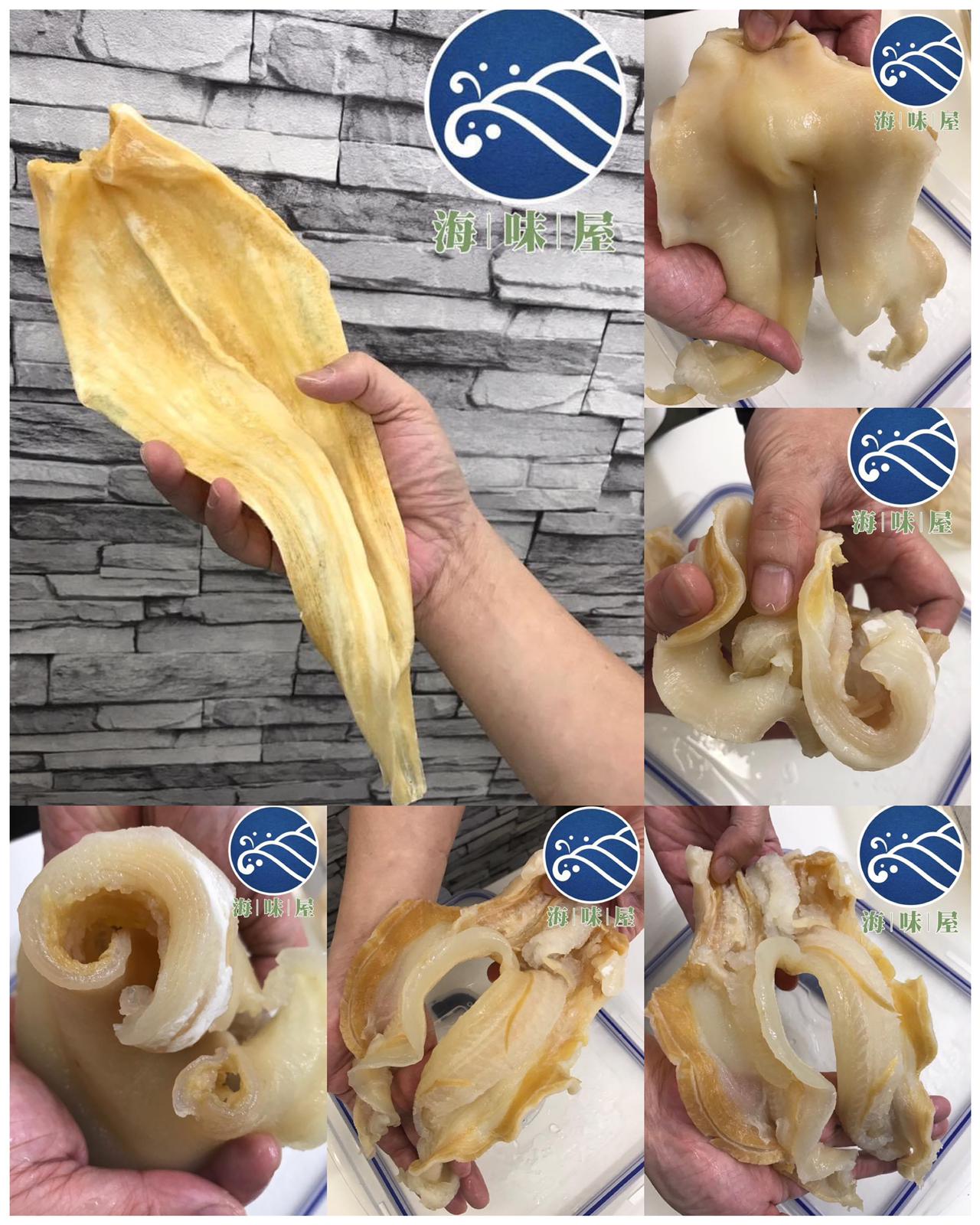 特大高茶魚唇一斤約6 7隻