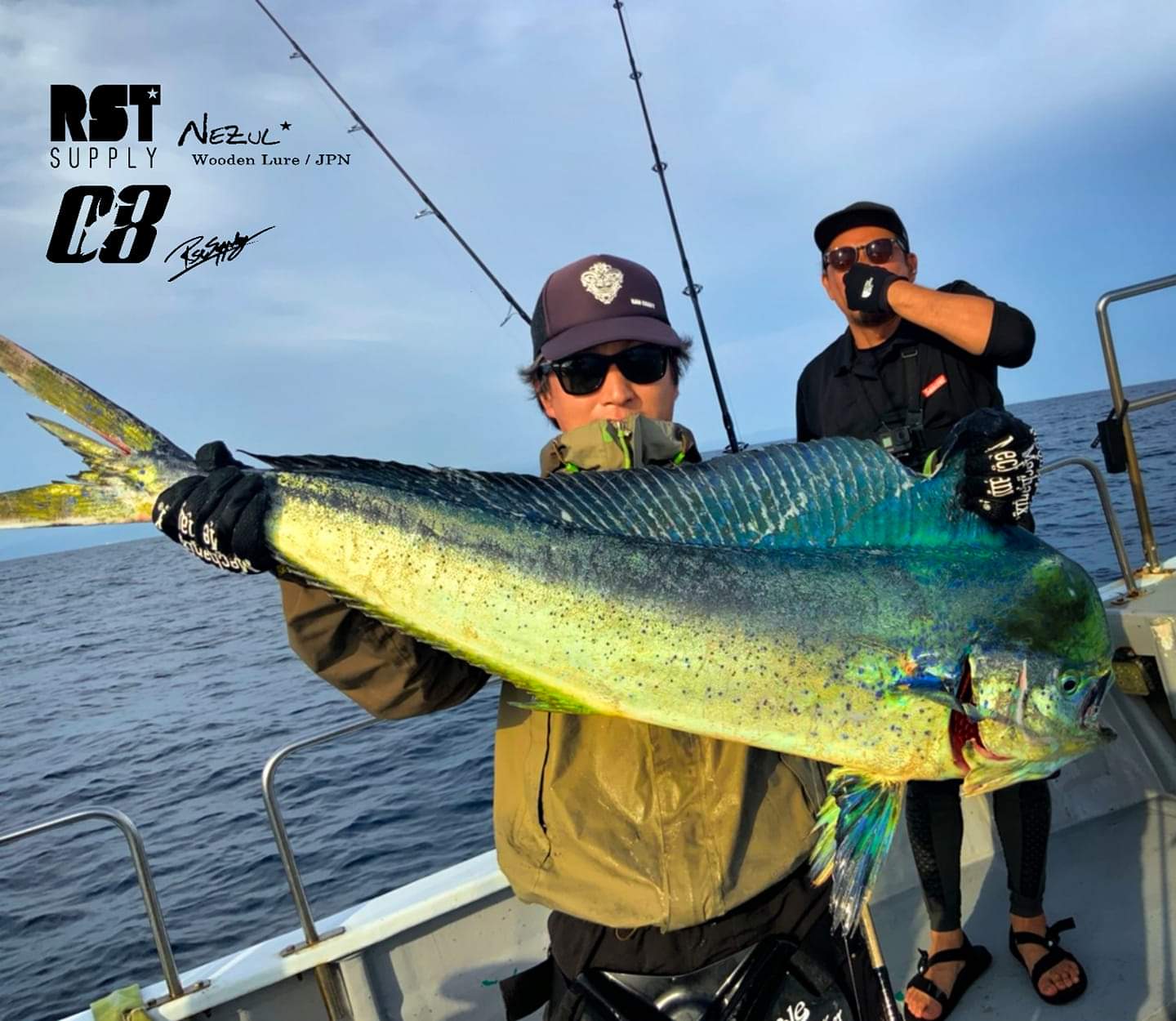 RST SUPPLY NEZUL ECONOMY CLASS 180 WOOD CASTING LURE