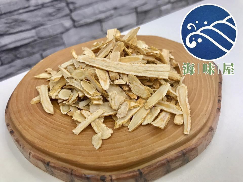 H20289 美國花旗參 (二兩)