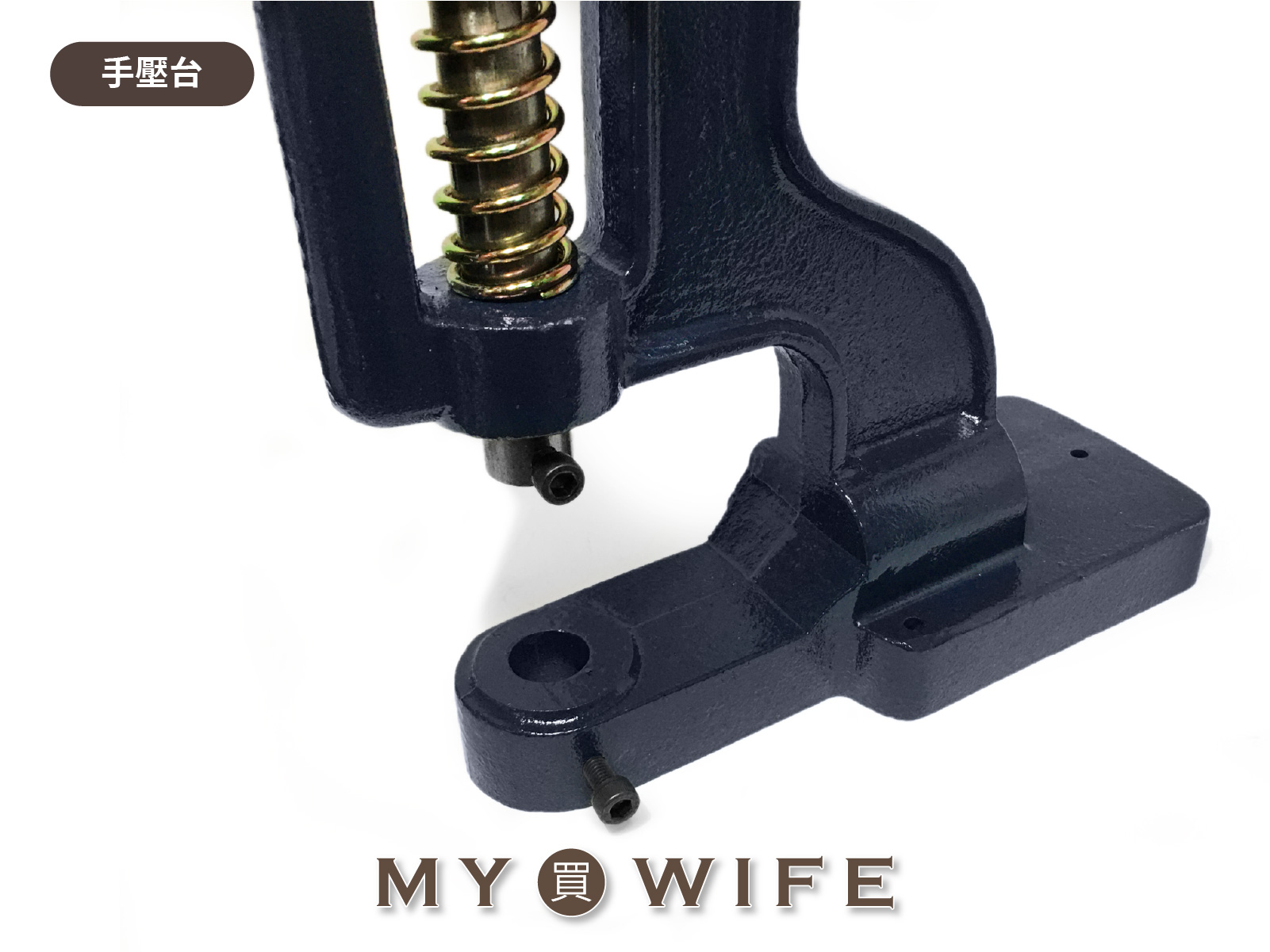 【YF-16】職人藍手壓台_台灣製造