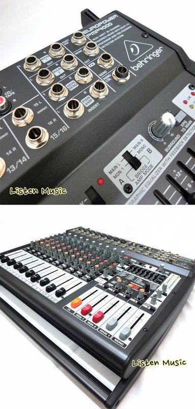 BEHRINGER EUROPOWER PMP4000 16軌 單邊600瓦 主動式混音器