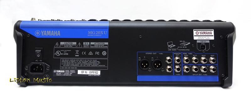 【現貨供應】YAMAHA MG20XU 類比混音器 混音機 Mixer 第 4 張圖片｜三峽麥克風