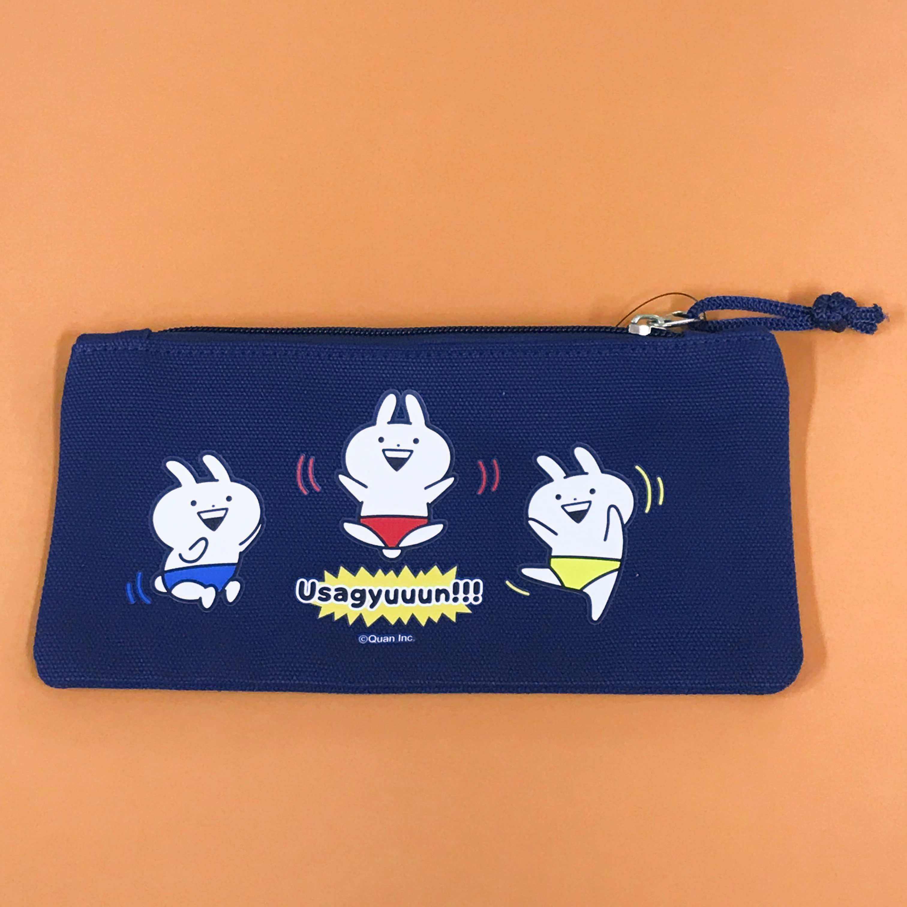 Usagyuuun-筆袋-跳起來款