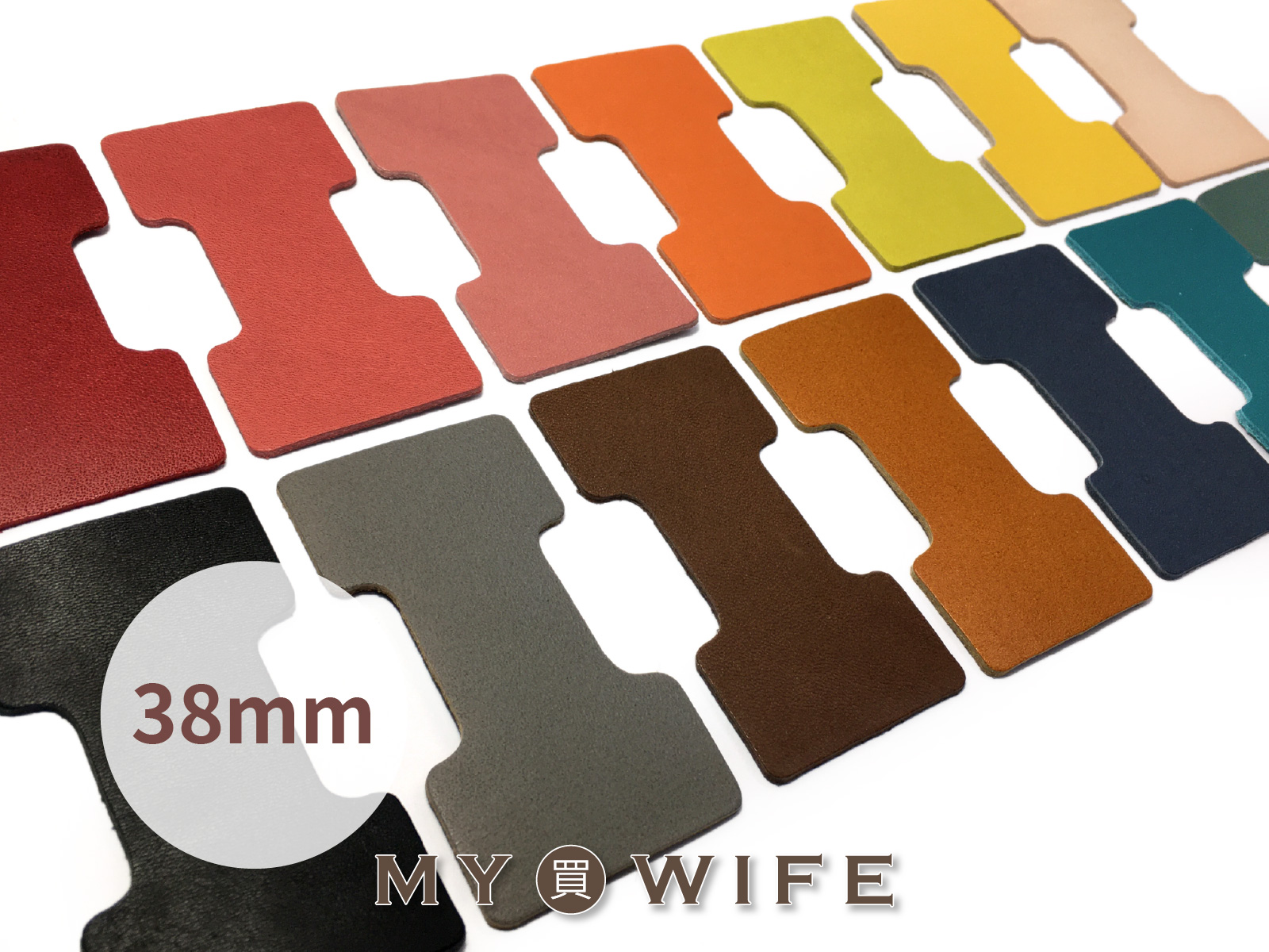 3.8cm工字真皮皮片_皮標皮片皮革_14色