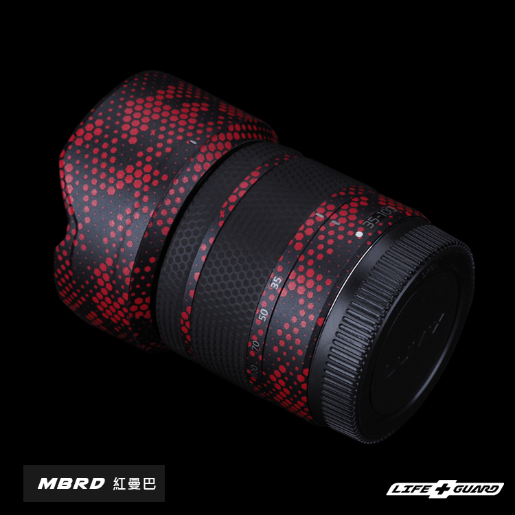 Panasonic LUMIX G VARIO 35-100mm F4-5.6 ASPH MEGA OIS Lens Skin