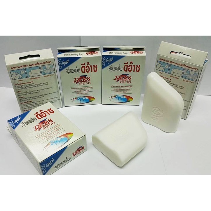 泰國 DARS 洗衣去污天然椰子油製香皂