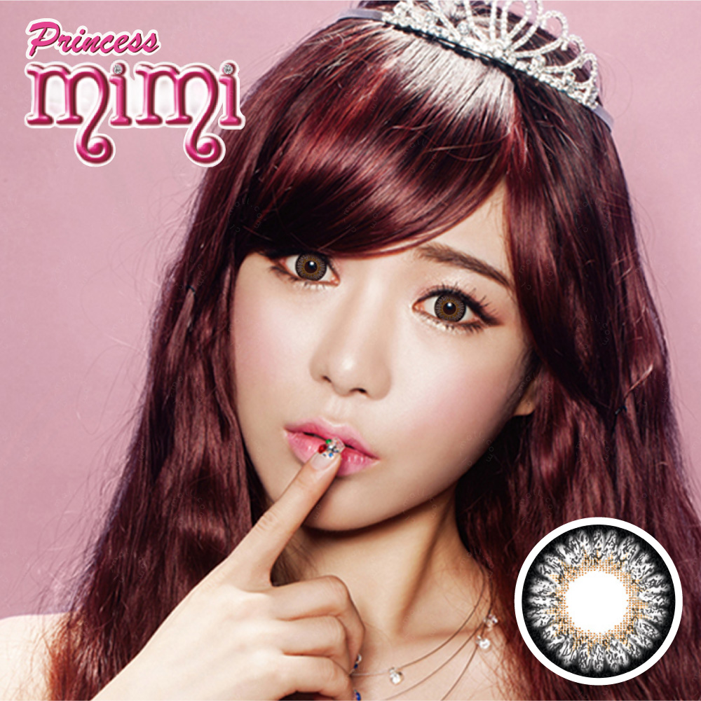 Geo｜mimi Princess Sesame Grey Wmm 305 Yearly Disp