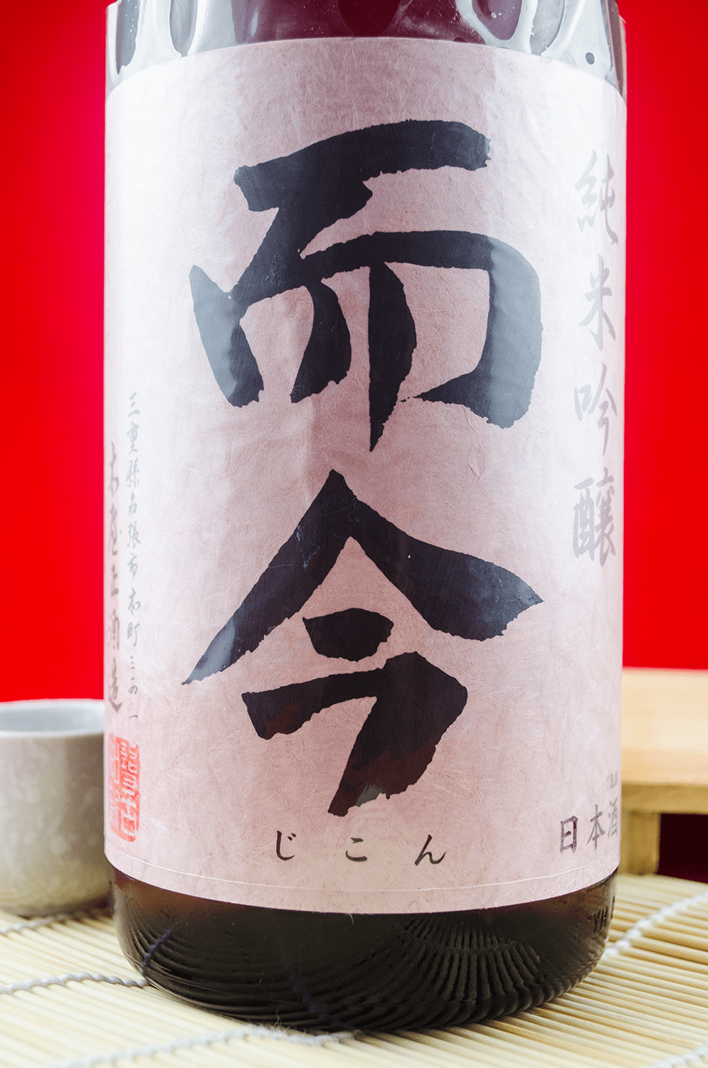 original.png?1601981089