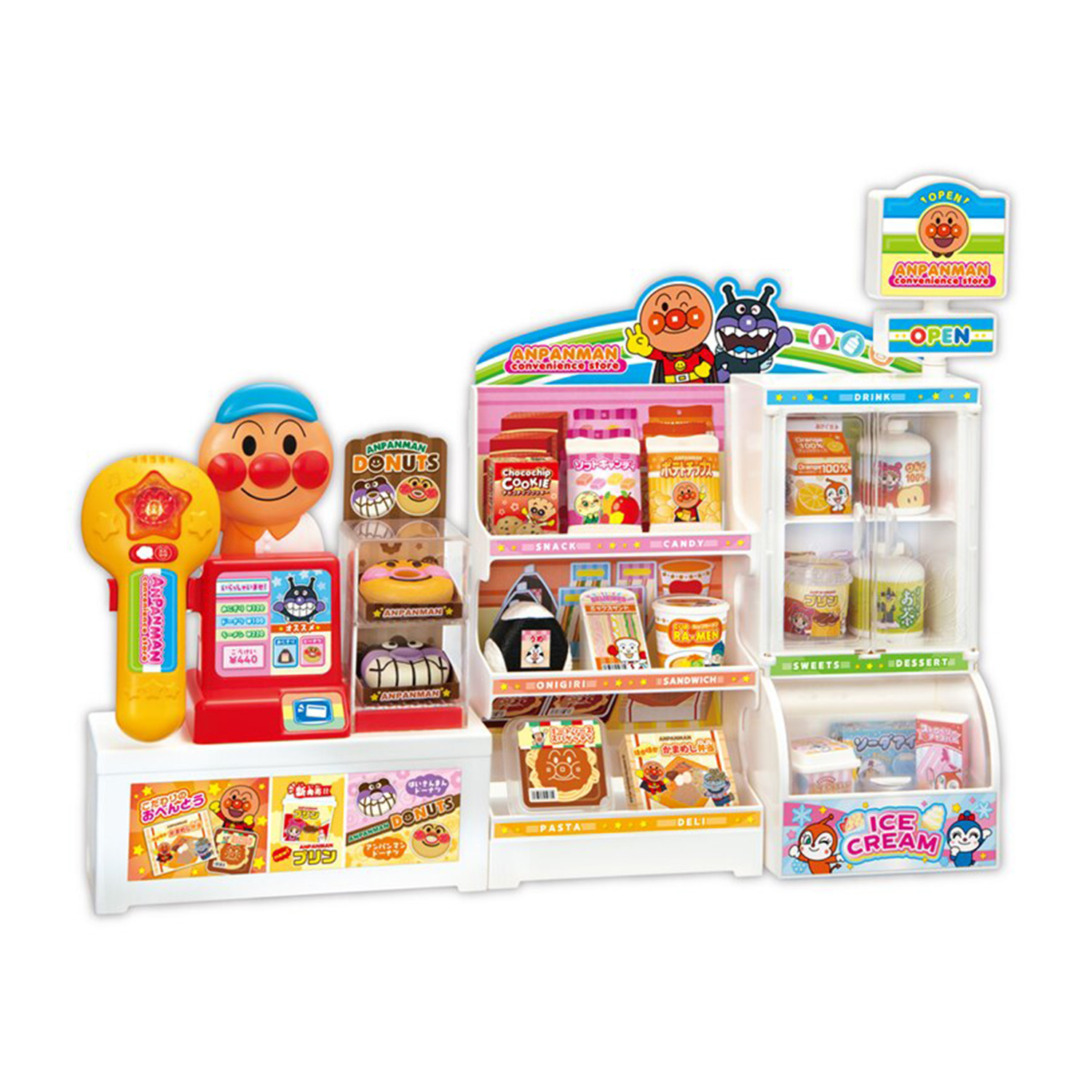 麵包超人便利店