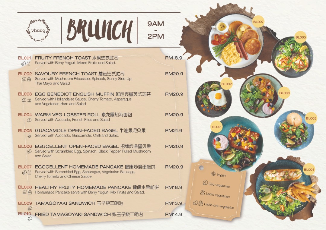 new food vburg cafe tuta menu