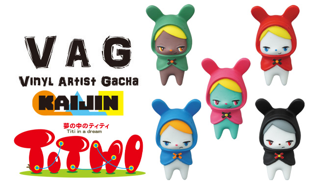 VAG 代理版 轉蛋 VAG24 TITHI (一組5入)