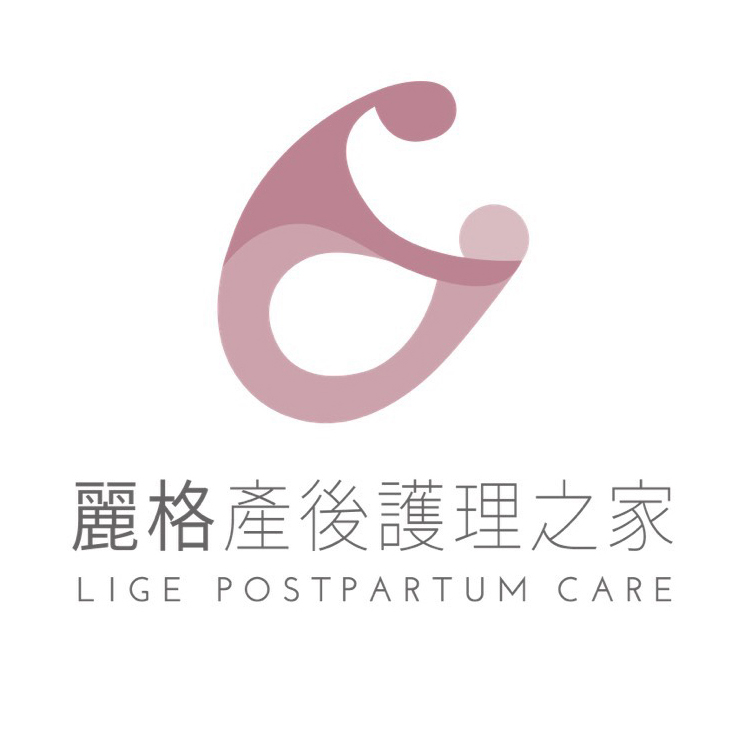 宇之棠月子服 - 麗格產後護理之家