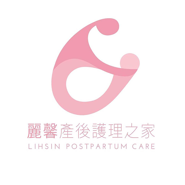 宇之棠月子服 - 麗馨產後護理之家