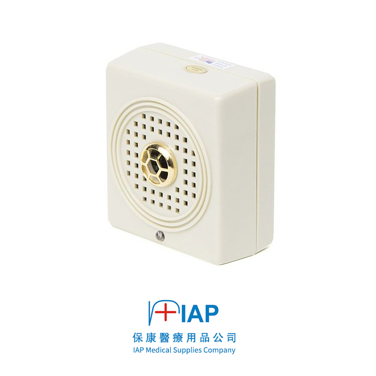 AS250B Sanimate™  Washroom Ionic Air Purifier