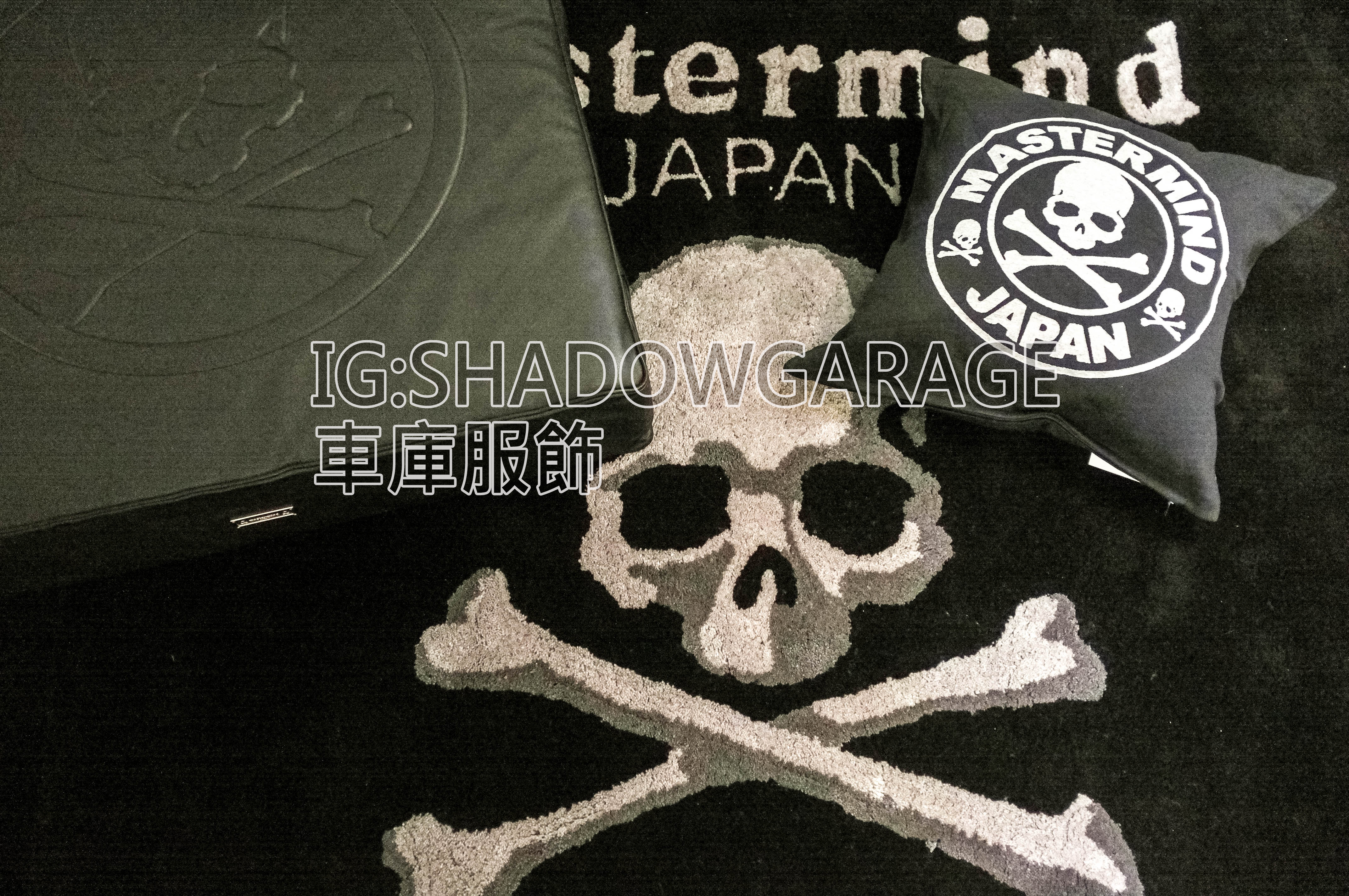 【車庫服飾】收藏品出售 mastermind JAPAN MMJ × BUILDING Carré 極限量方型羊毛大地毯