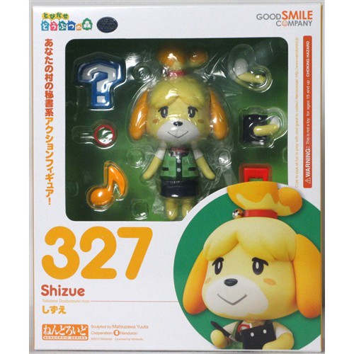 【限時優惠】動物之森 黏土人 西施惠