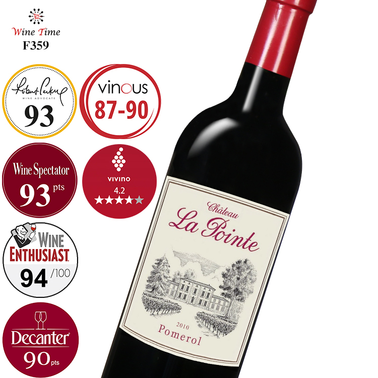 La Pointe 2010 l Robert Parker 93 高分l Wine Time