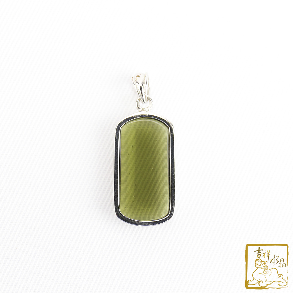 外來隕石-捷克隕石蛋面墜 3.3g 好運氣