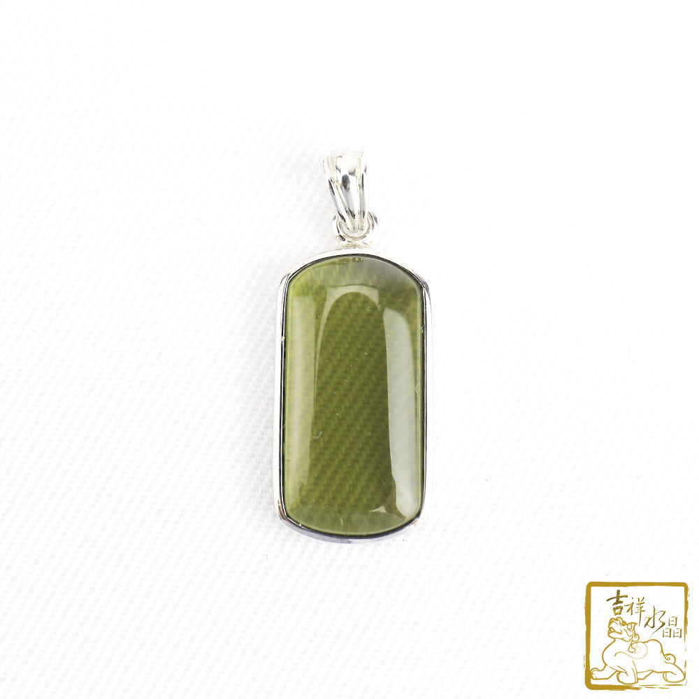 外來隕石-捷克隕石蛋面墜 3.3g 好運氣