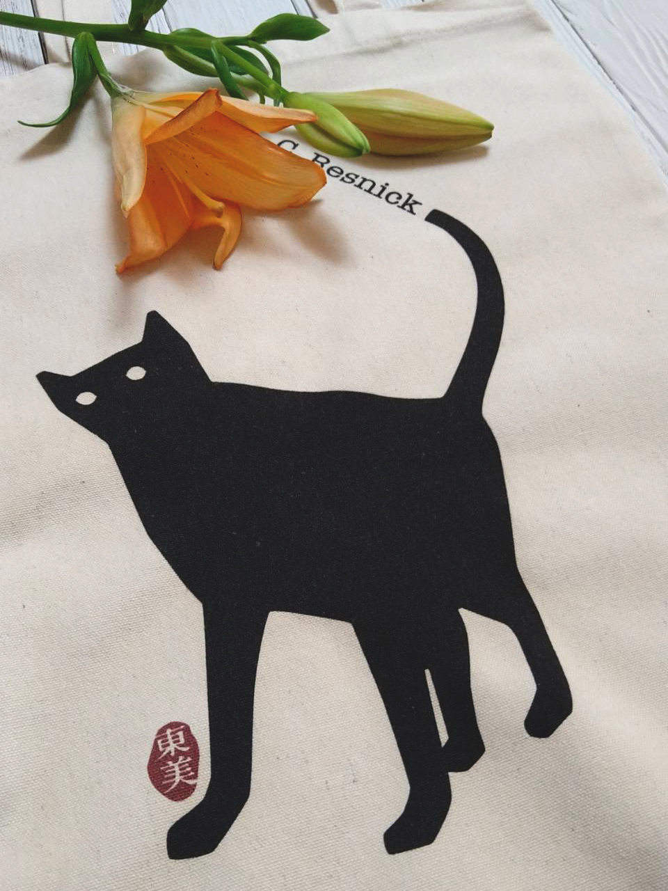 《芮尼克探案系列》爵士貓帆布袋──黑貓