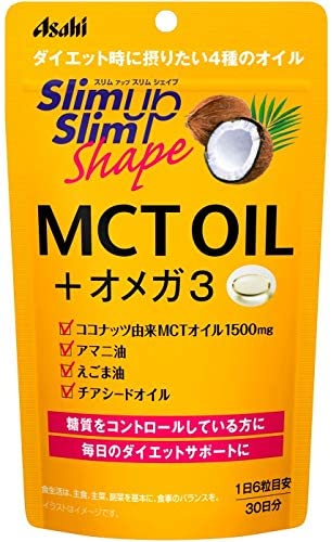 Asahi Slimup Slim Shape MCT OIL