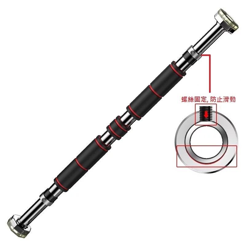 GYM FACTORY 引體上升橫槓 (加固型) | 引體上升橫槓 | 背肌 | 承重200KG | 拉筋橫槓 | 簡單安裝 | 門框 | 走廊 | 加固 | 不易跌