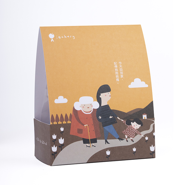 Our Happy Moments - Parents (85g cookies)