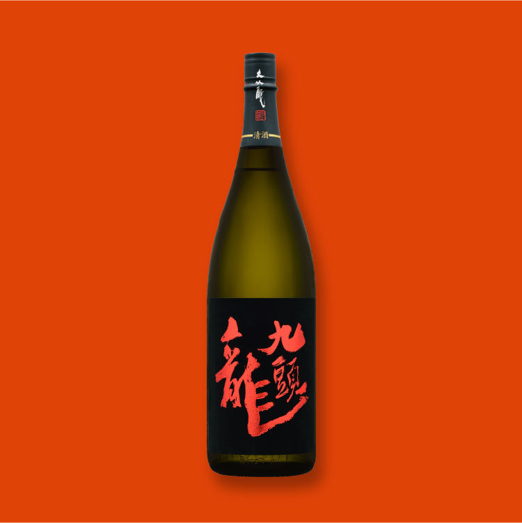 黑龍-九頭龍-大吟釀-燗酒-1.8L | SAKE-X-非凡な清酒專門店