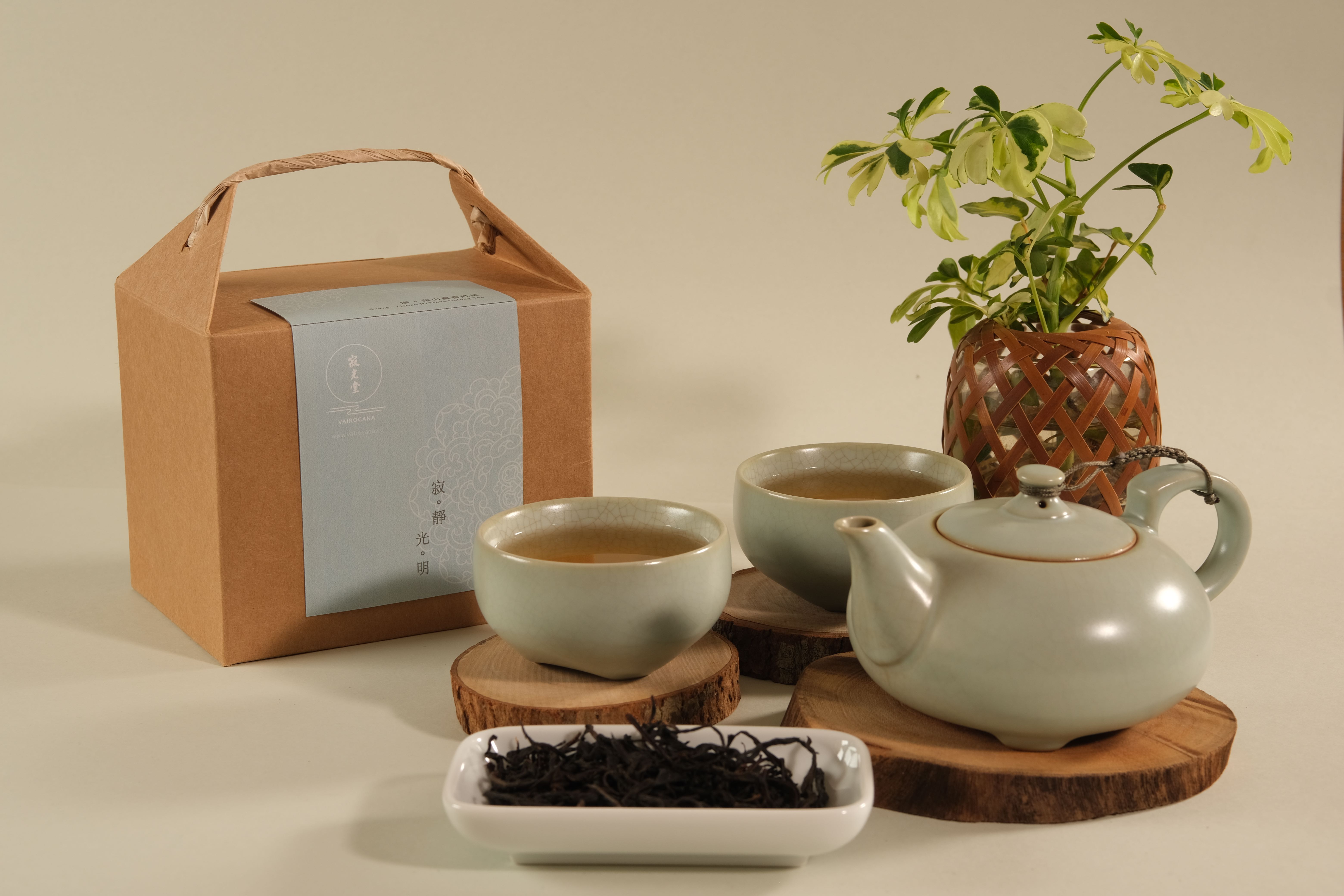 廣。梨山蜜香紅茶