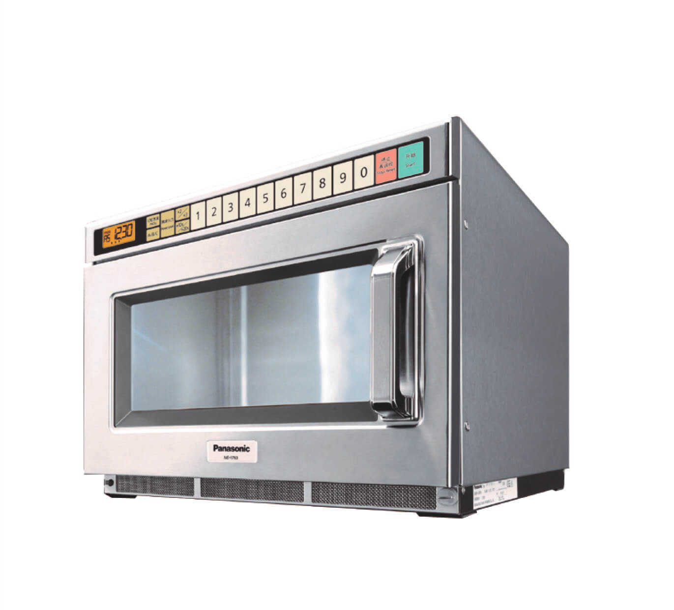 樂聲 Panasonic   NE-1753‧商用微波爐‧18公‧日本製造‧香港行貨,香港及澳門原廠1年保養‧