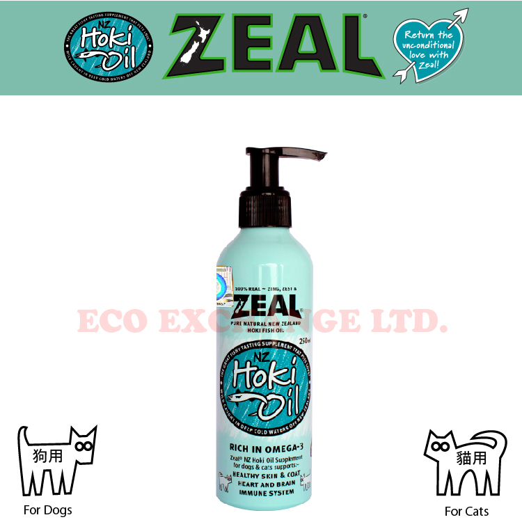 ZEAL - 紐西蘭野生藍鱈魚油 (225ml) (貓狗適用)