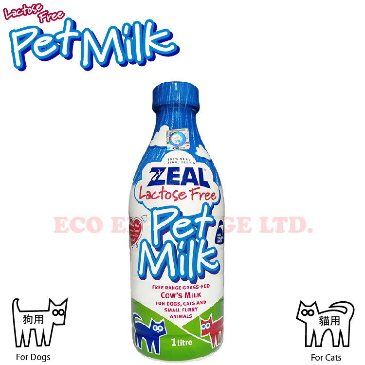 ZEAL - 紐西蘭天然無乳糖寵物牛奶 1公升 (貓狗適用)(1支/3支/12支/24支/36支/48支)