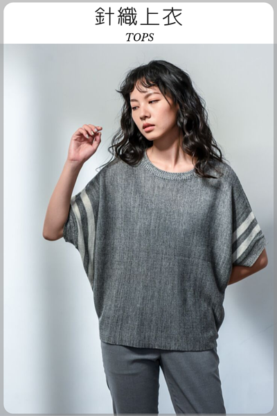 針織衫目錄